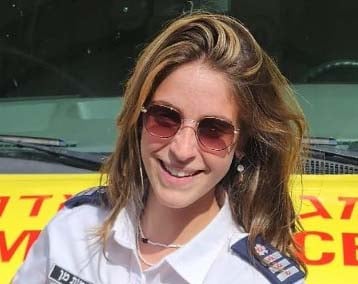 פראמדיקית מד״א עמית מן ז״ל, צילום: דוברות מדא